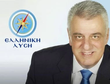 Αντώνης Μυλωνάκης: Ο «ιπτάμενος και τζέντλεμαν» της ελληνικής τηλεόρασης με την Ελληνική Λύση στην Ανατολική Αττική